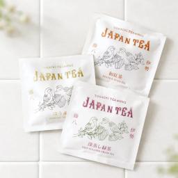 伊勢茶 飲み比べ ティーバッグ３種セット（1）
